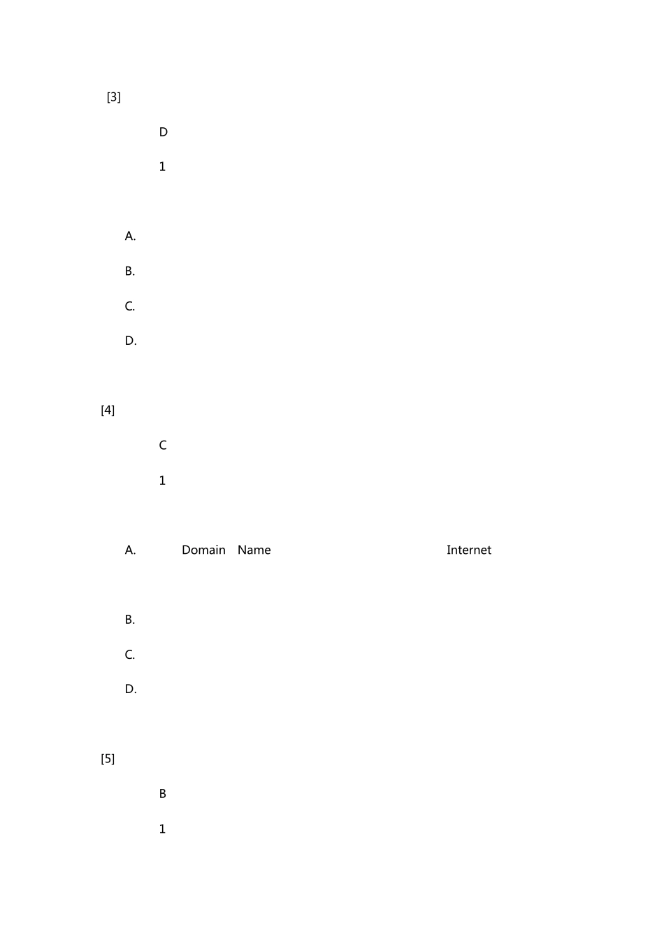 (客观题)移动互联网站设计(HTML)预赛试题_第2页