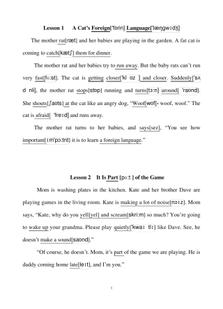 (音标版)林克妈妈幽默小故事L116