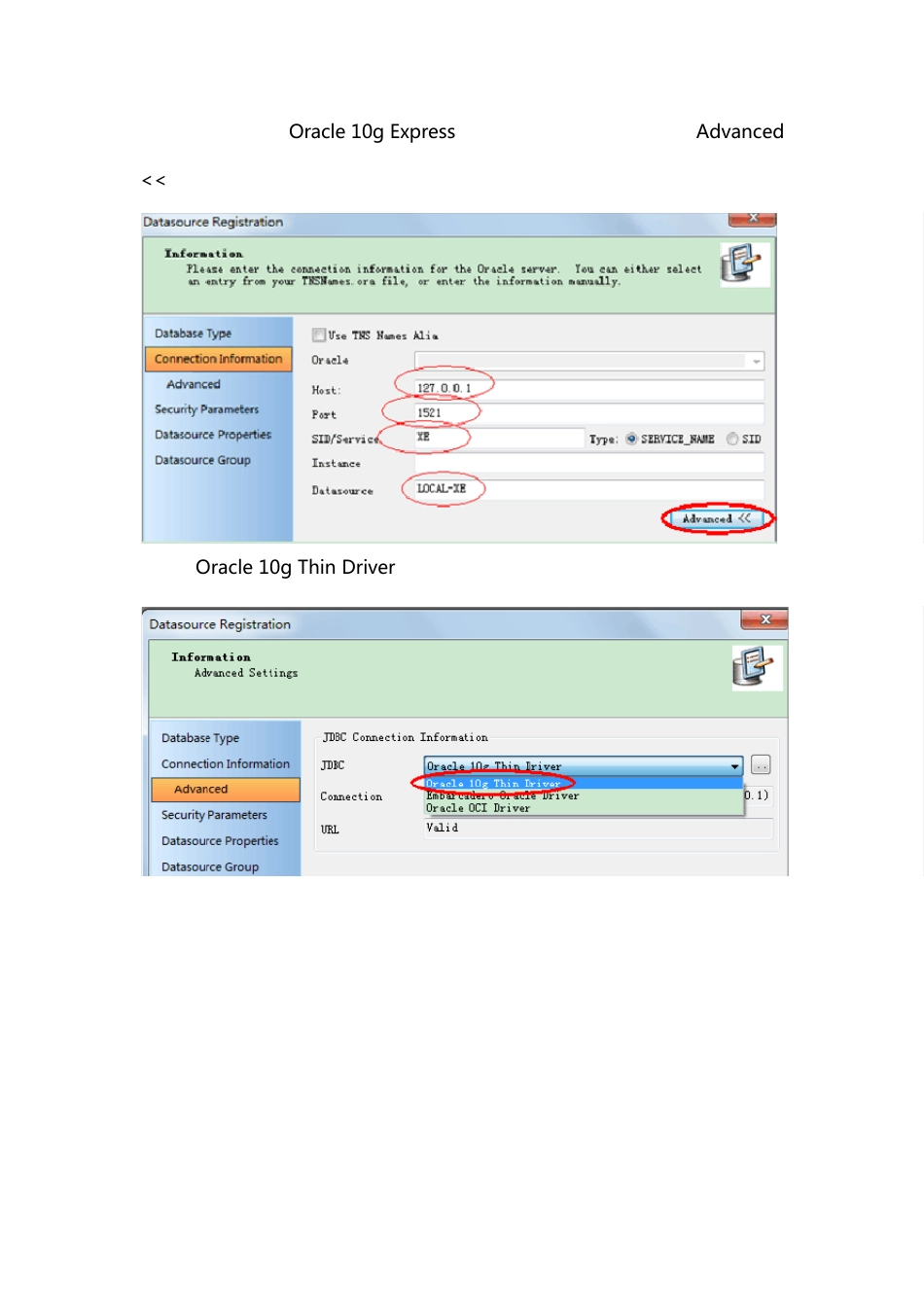 0201Oracle客户端软件RapidSql安装与使用说明_第3页