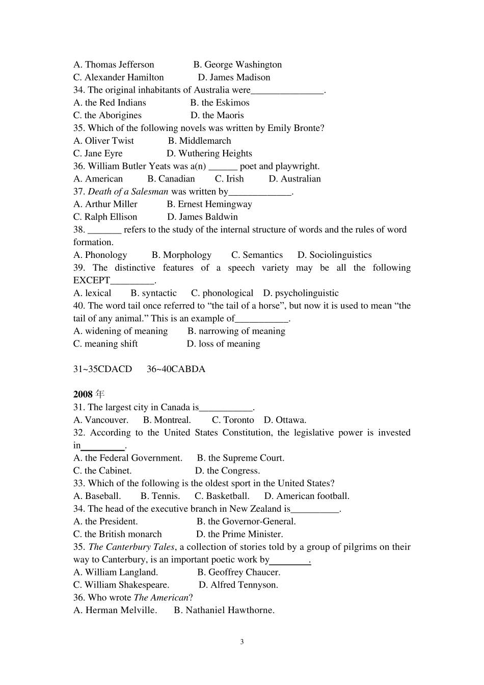 0514专八人文知识真题_第3页