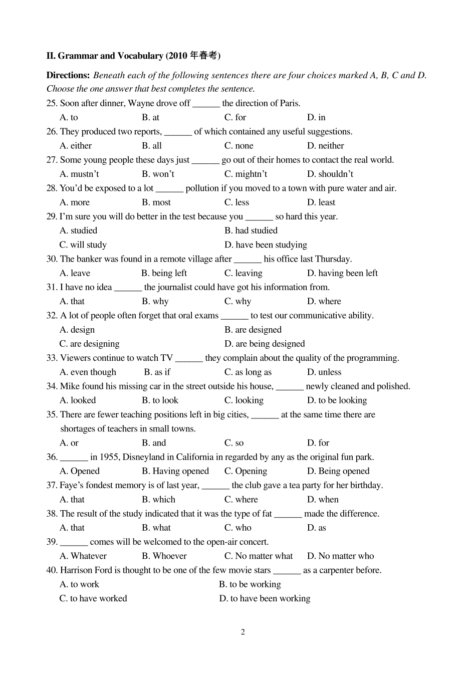 0610年上海英语高考语法选择题(汇总)附答案_第2页