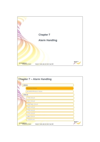 07AlarmHandle(诺西flexibts)