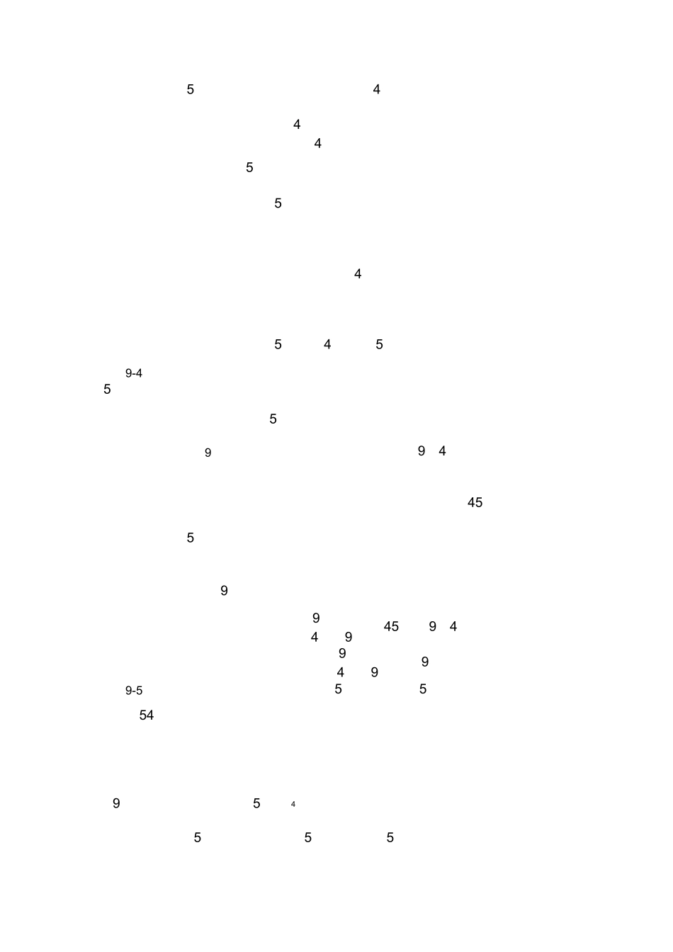 09化工原理第九章习题答案_第2页