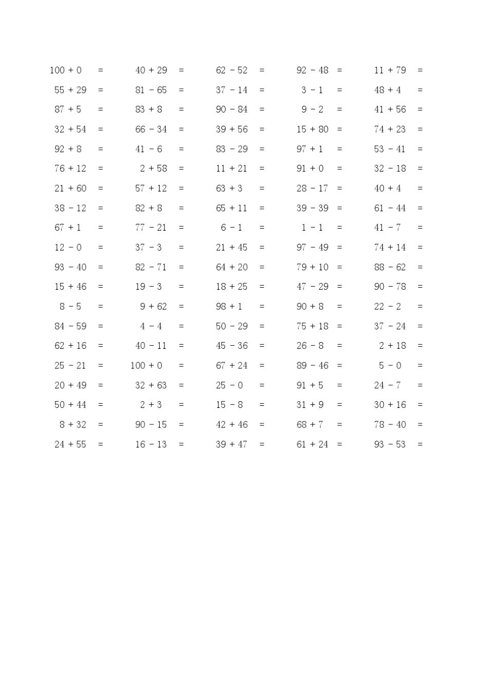 1000道100以内混合加减法练习题(一年级数学)_第2页