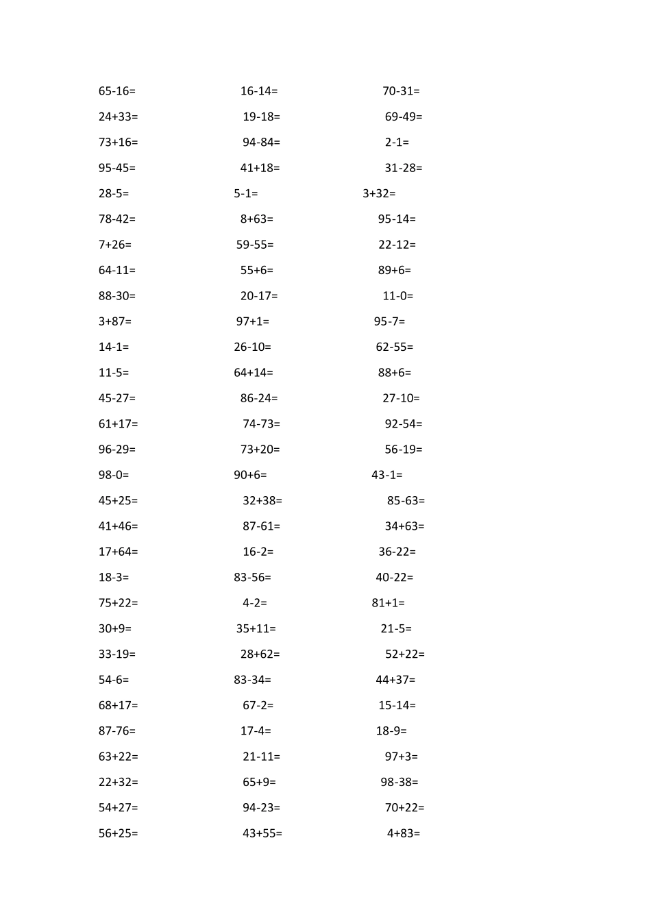 100以内加减法算式(500题)_第1页