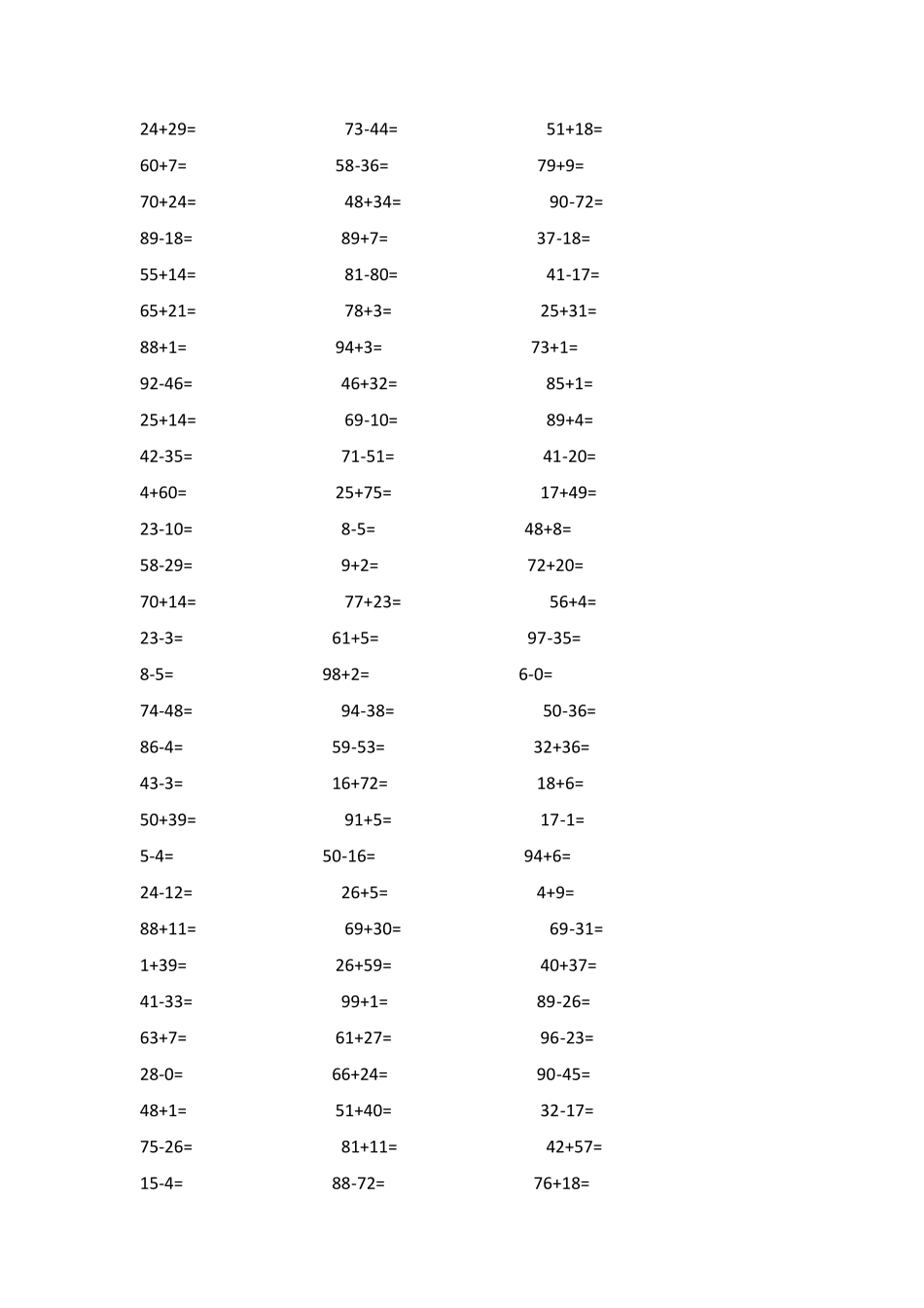 100以内加减法算式(500题)_第2页