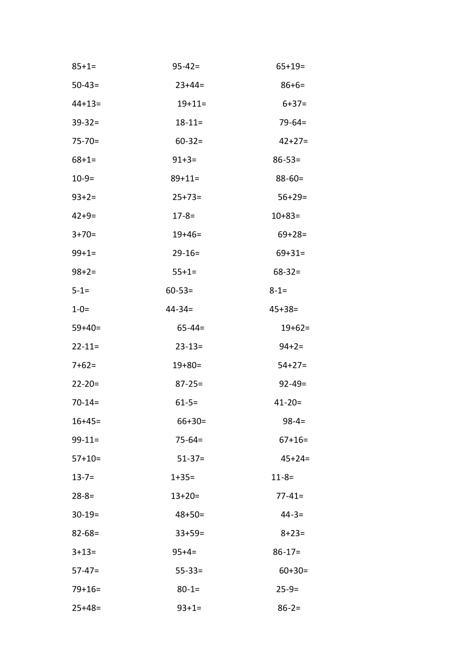 100以内加减法算式(500题)_第3页