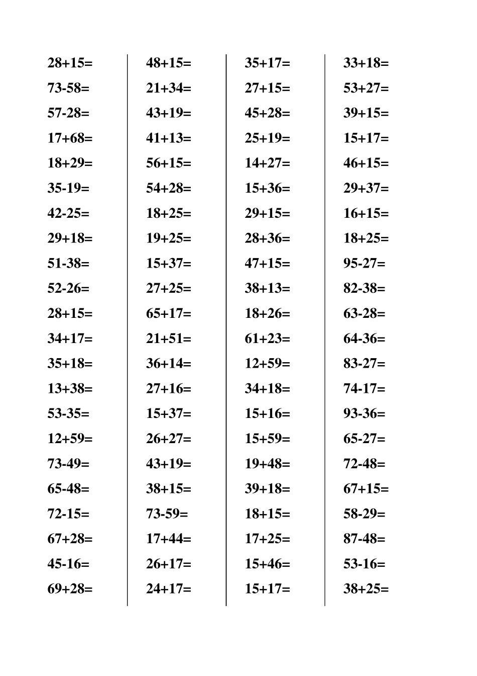 100以内加减混合运算_第2页