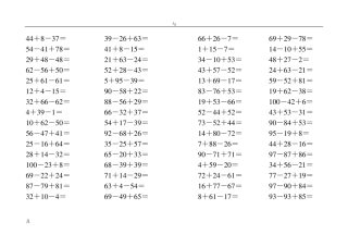 100以内连加减法