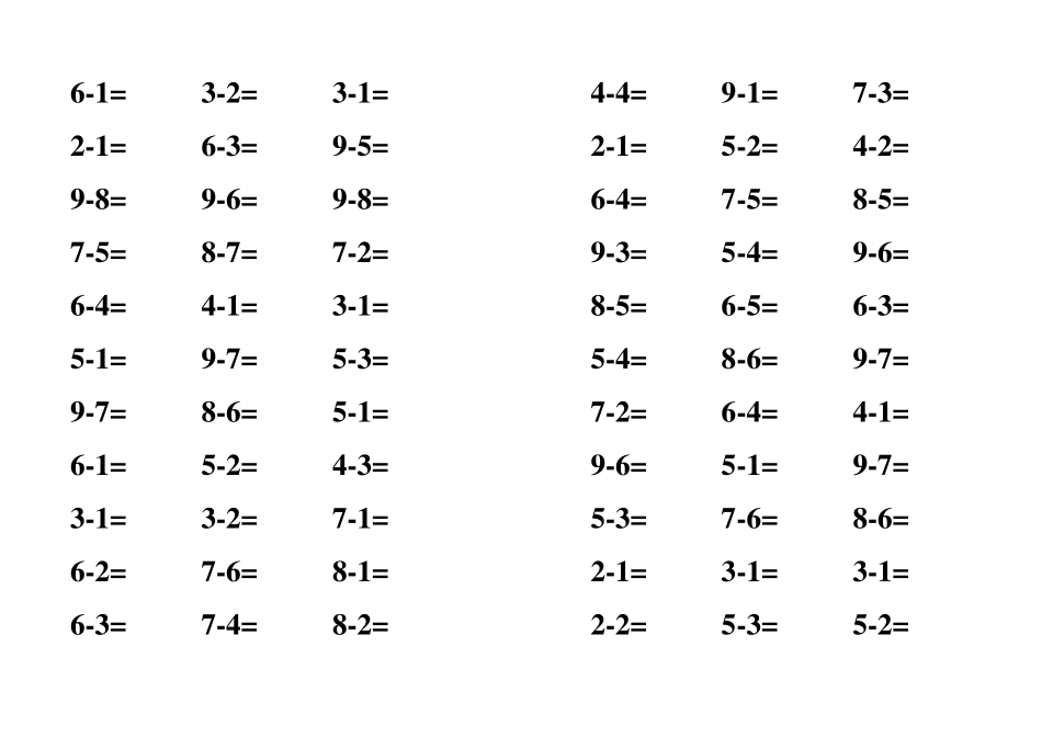 10以内减法练习题直接打印_第1页