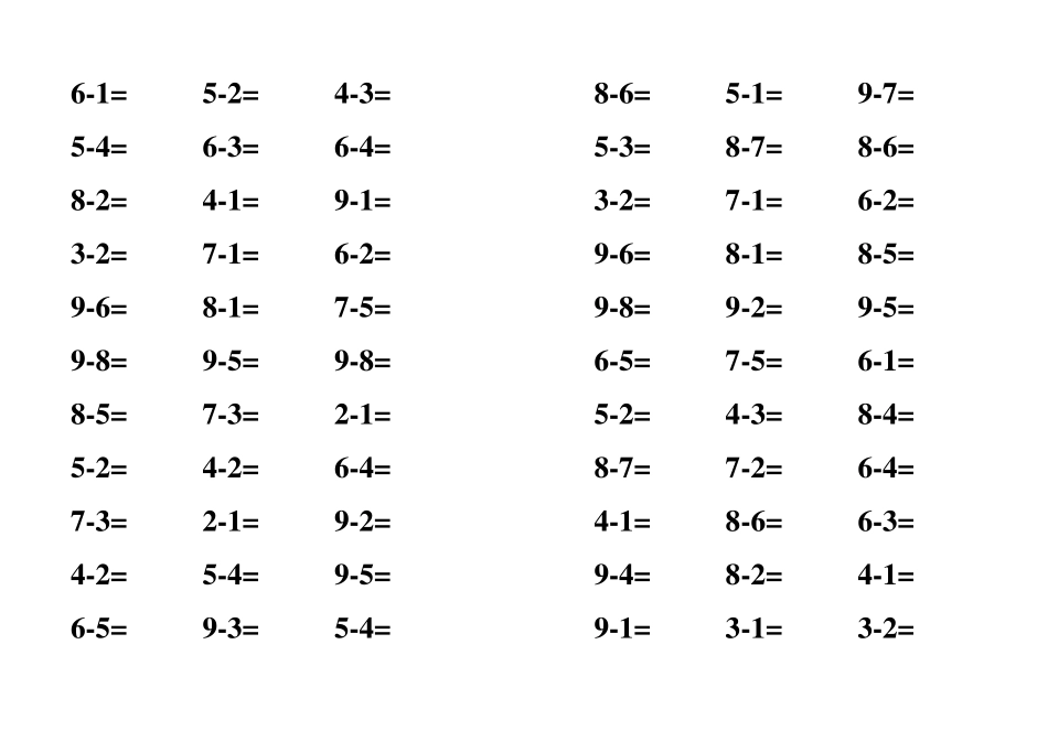 10以内减法练习题直接打印_第2页