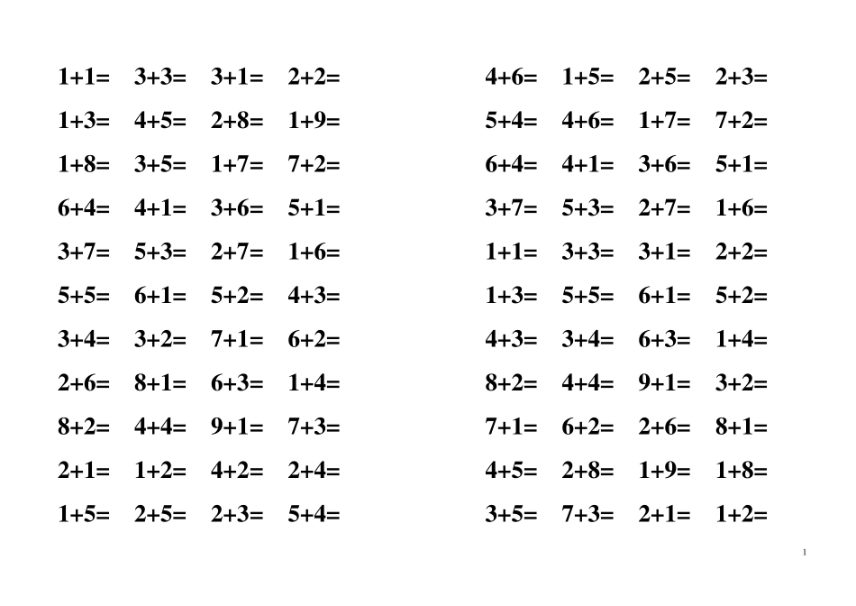 10以内加法练习题直接打印(已经排版)_第1页