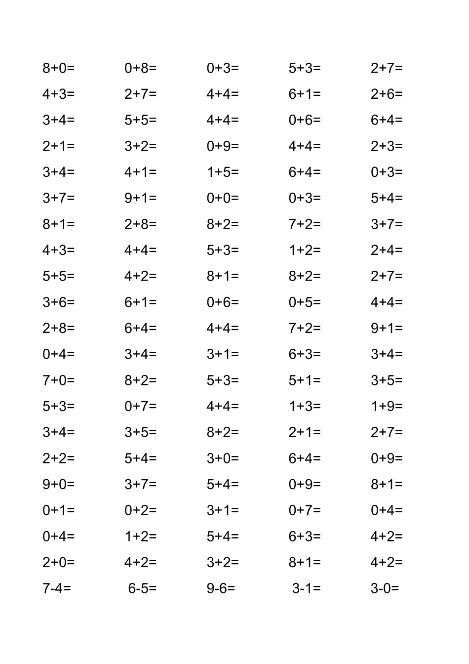 10以内的加减法口算题_第1页
