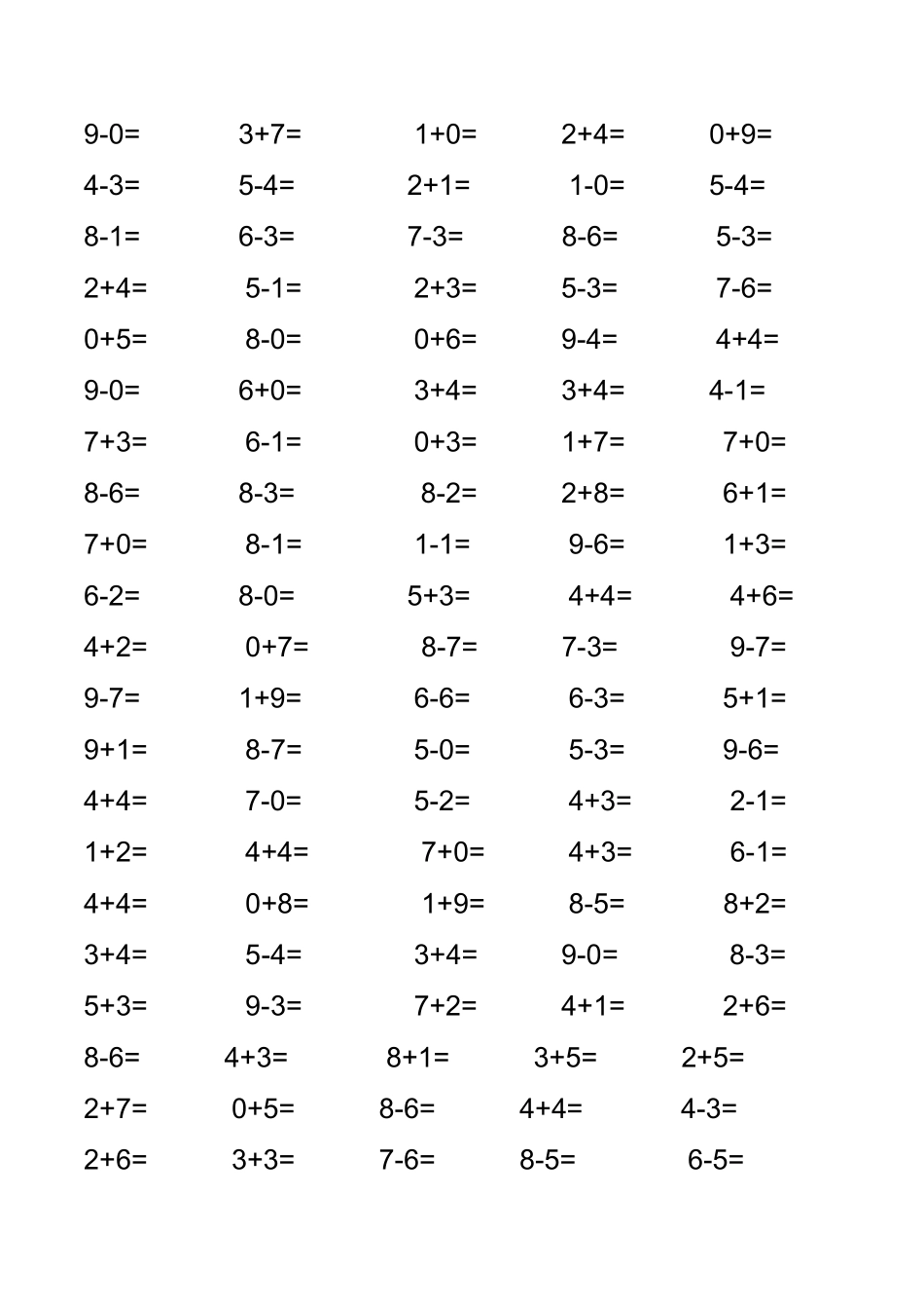 10以内的加减法口算题_第3页