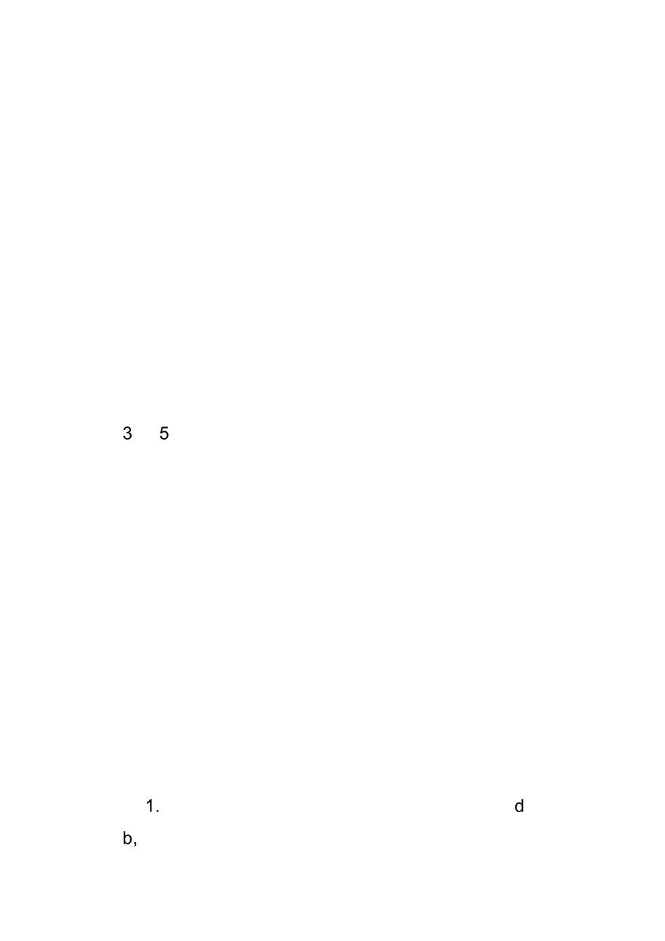 10倍速影像阅读法精华版_第2页