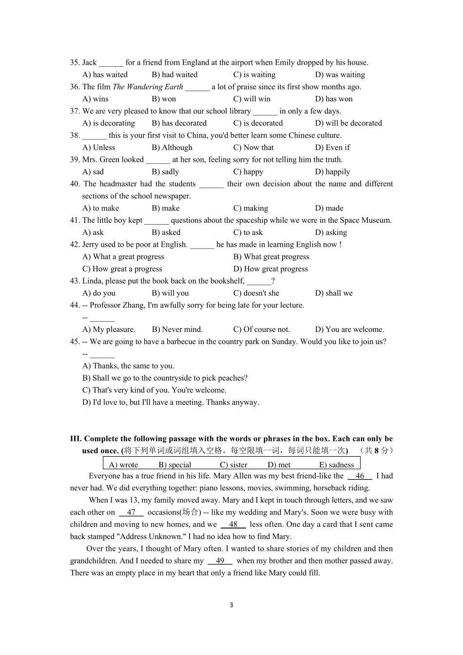 12.2019宝山初三英语二模卷_第3页