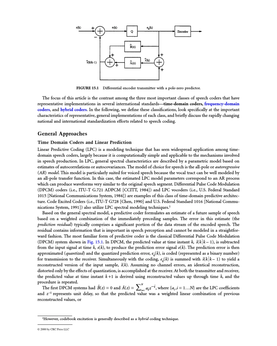15_SpeechSignalProcessing(语音信号处理)_第2页