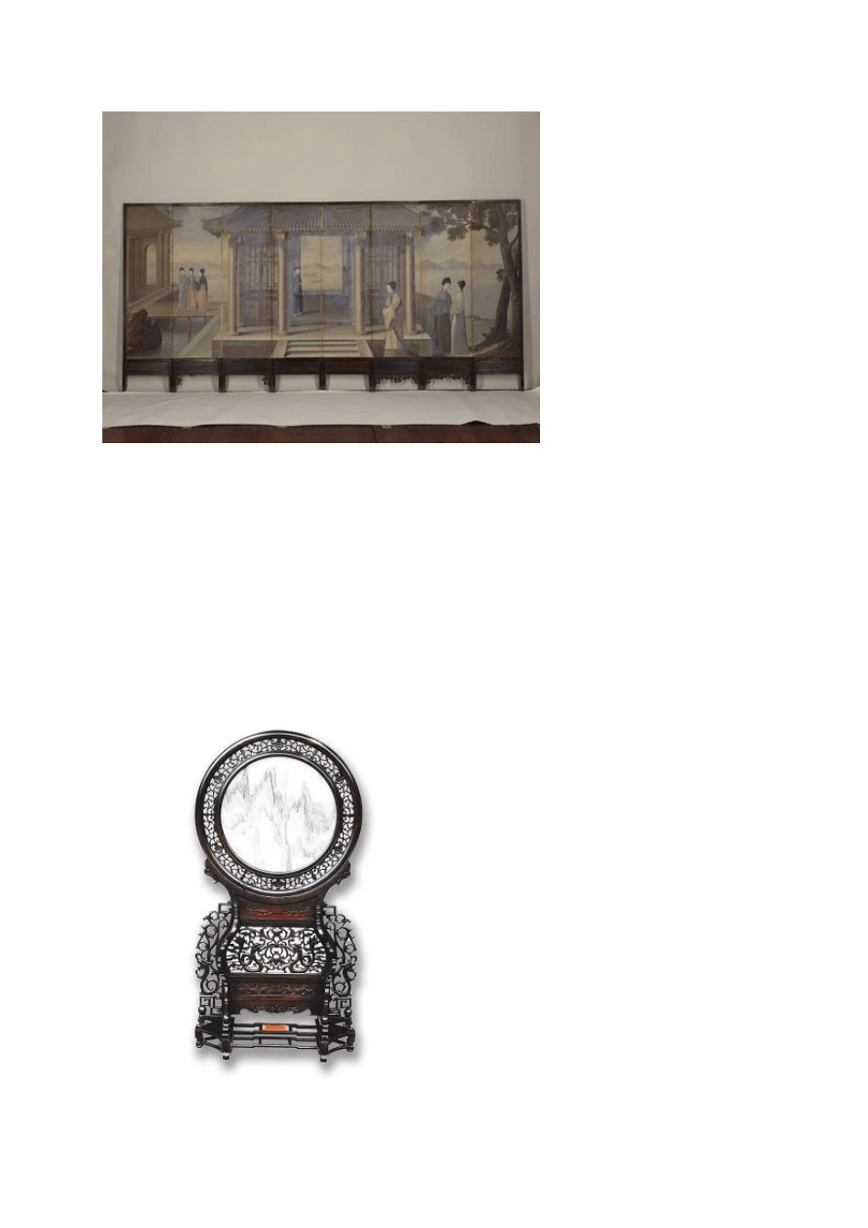 15屏风解说词_第2页