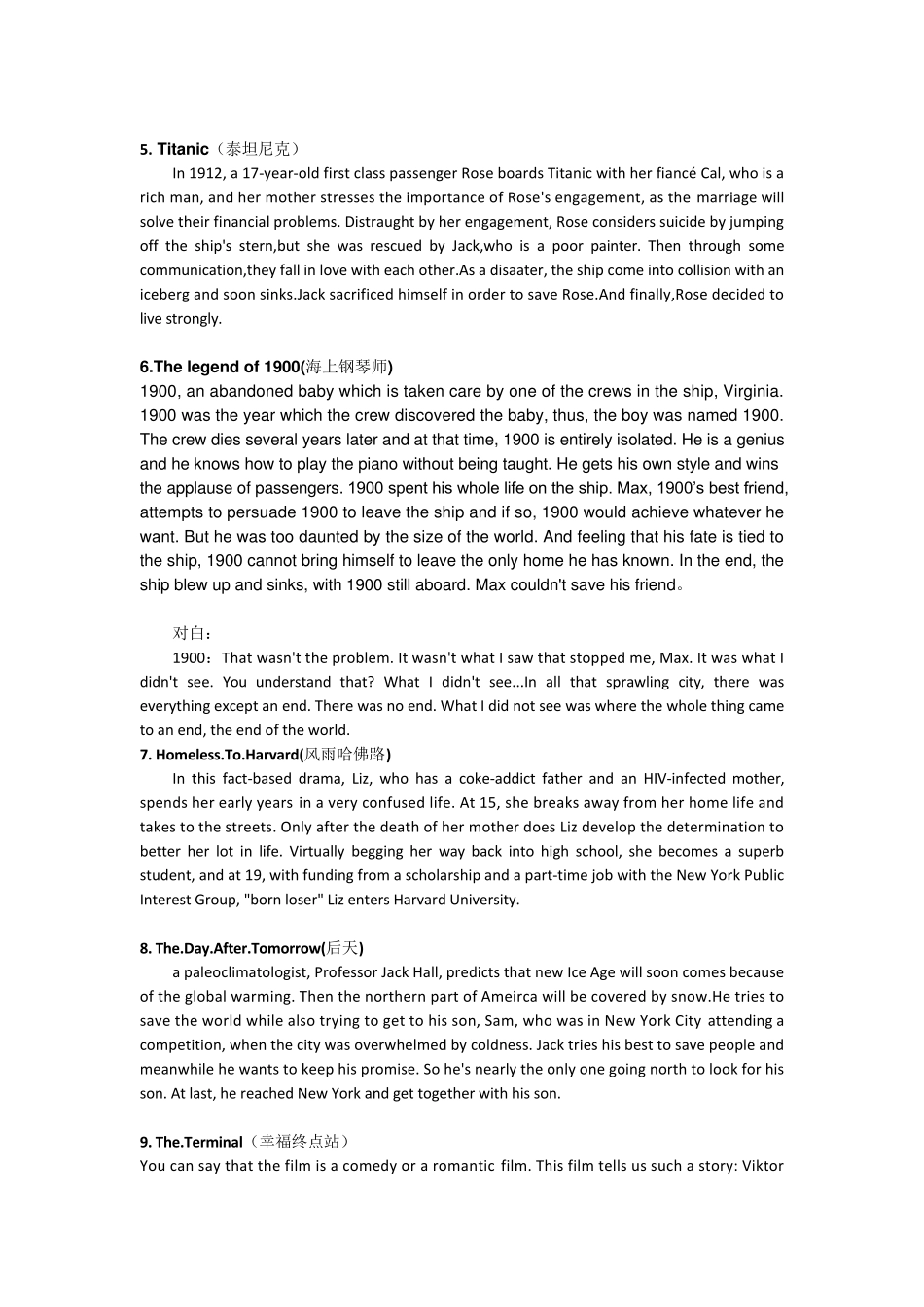 15部经典国外电影英文简介_第3页