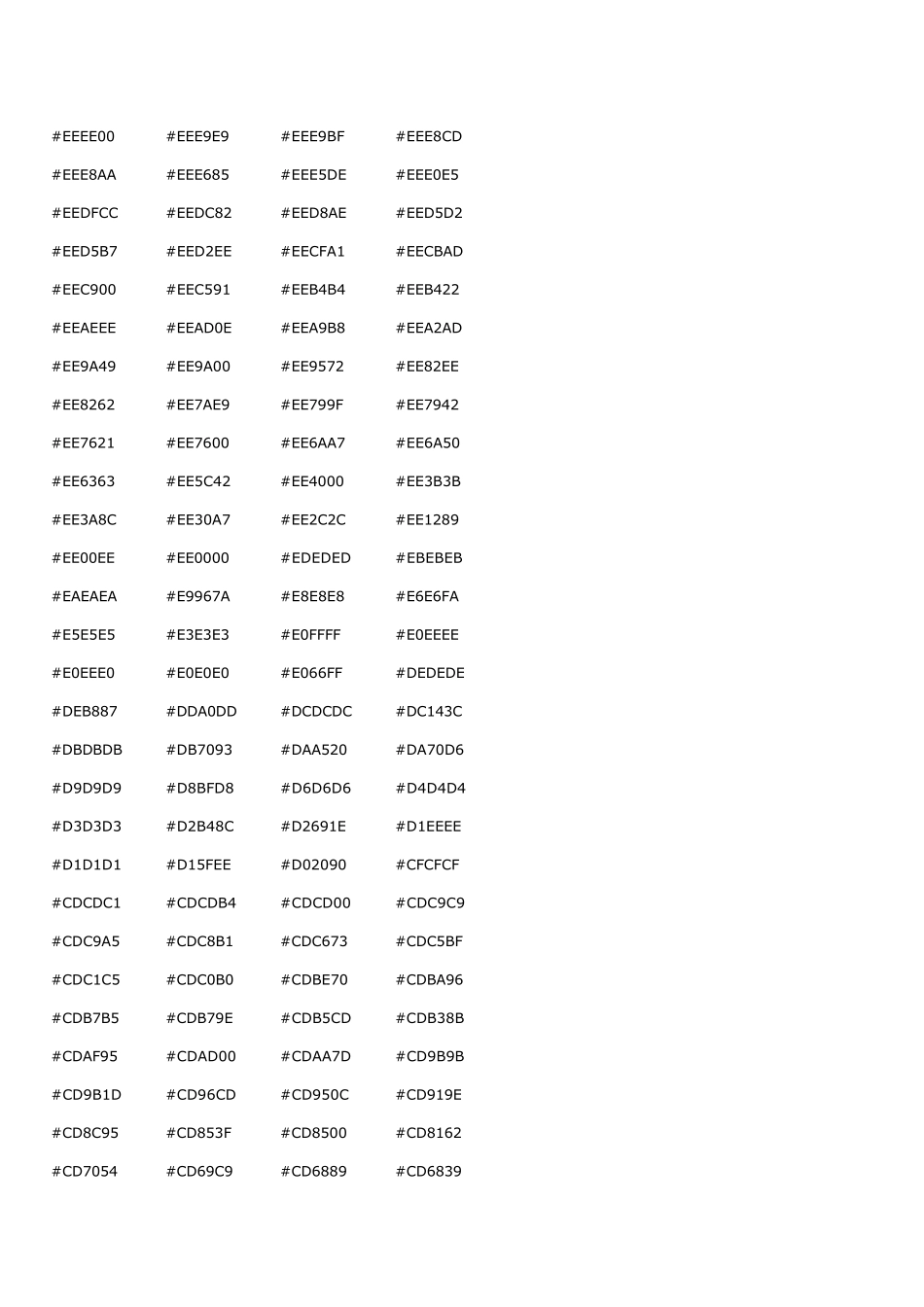 16进制颜色代码对照表_第3页