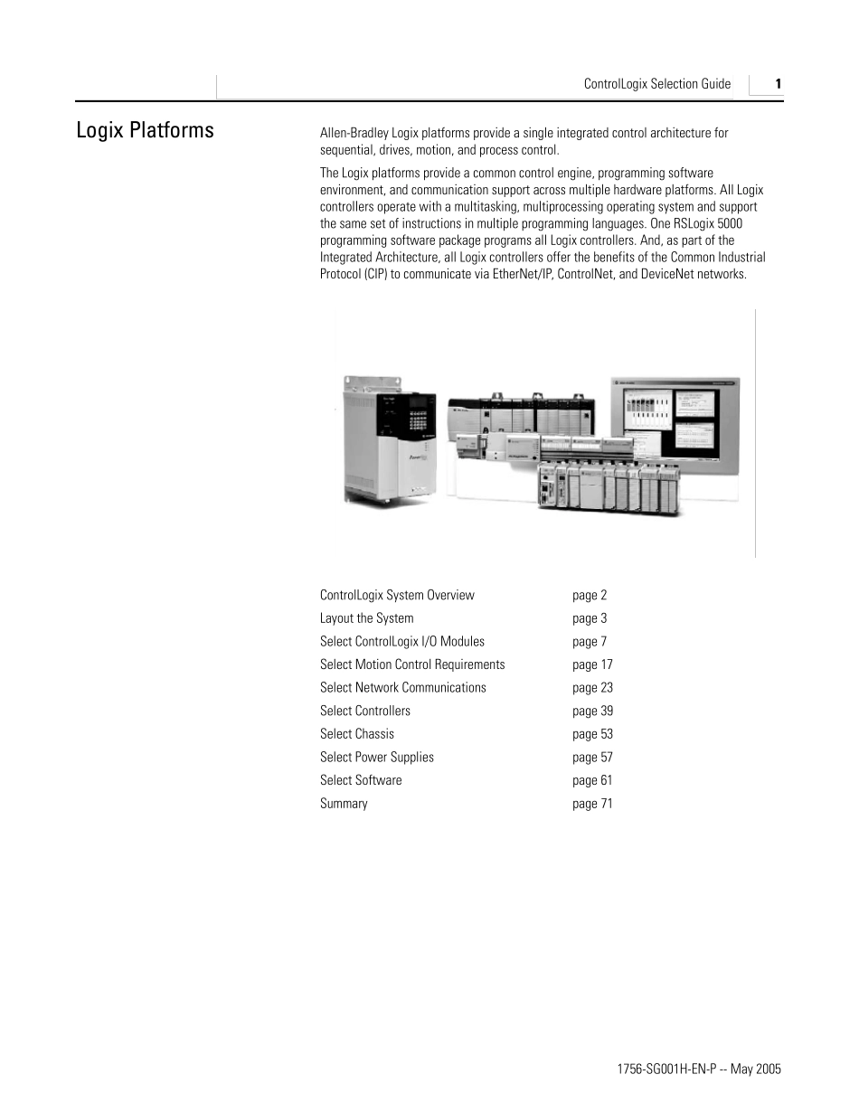 1756选型手册_第3页