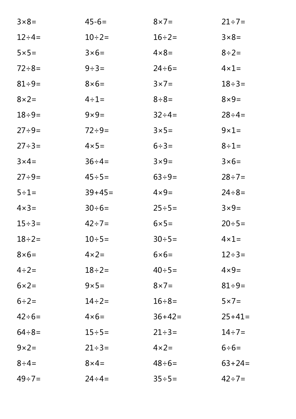 1800道小学二年级计算题_第2页
