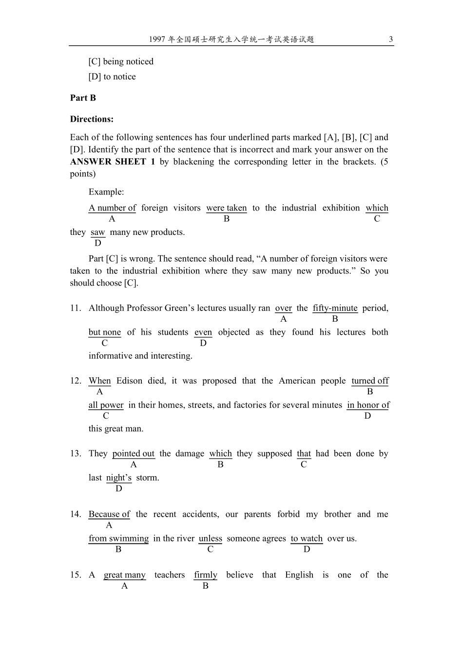 1997考研英语真题及答案_第3页