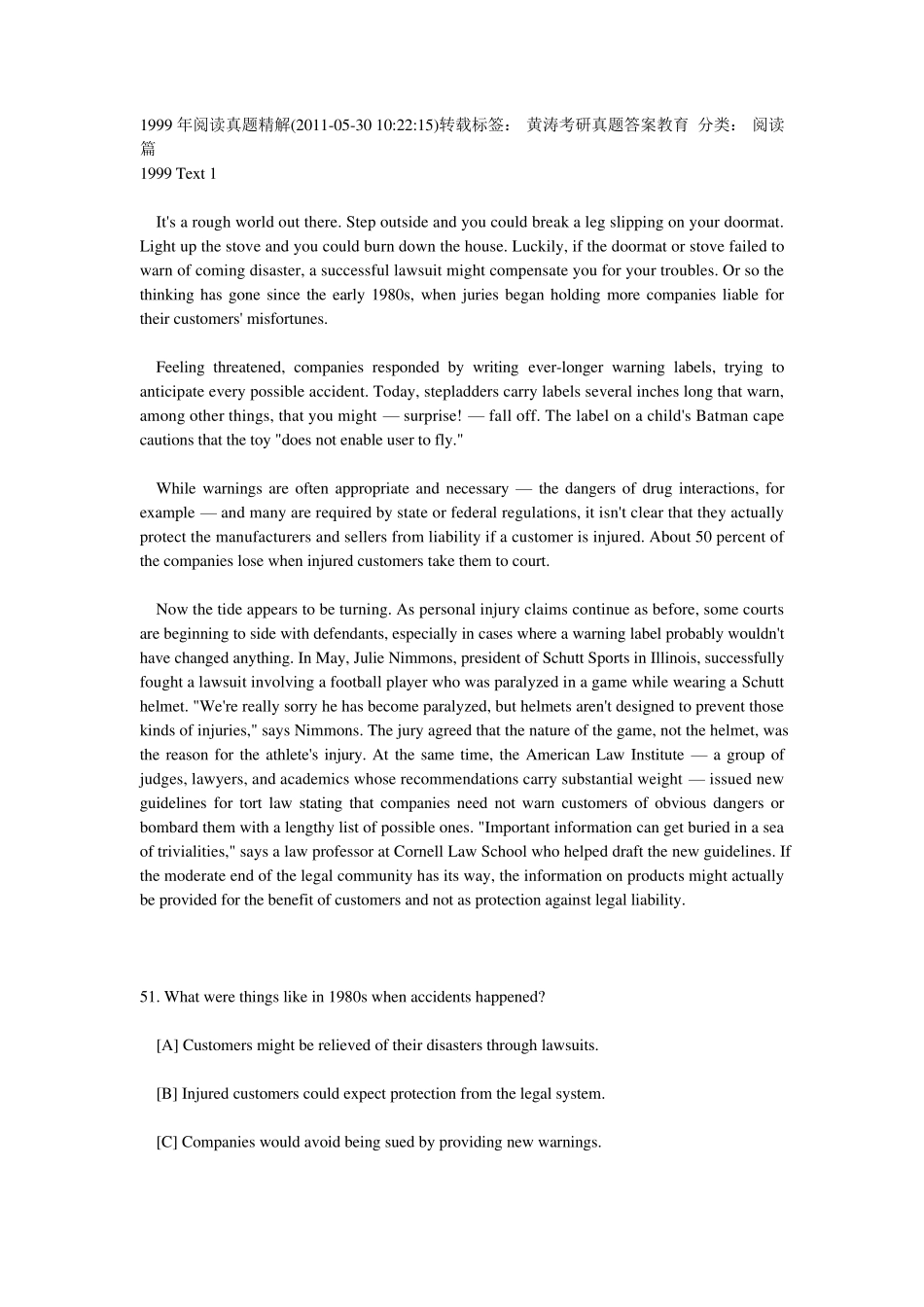 1999年考研英语真题阅读详解_第1页