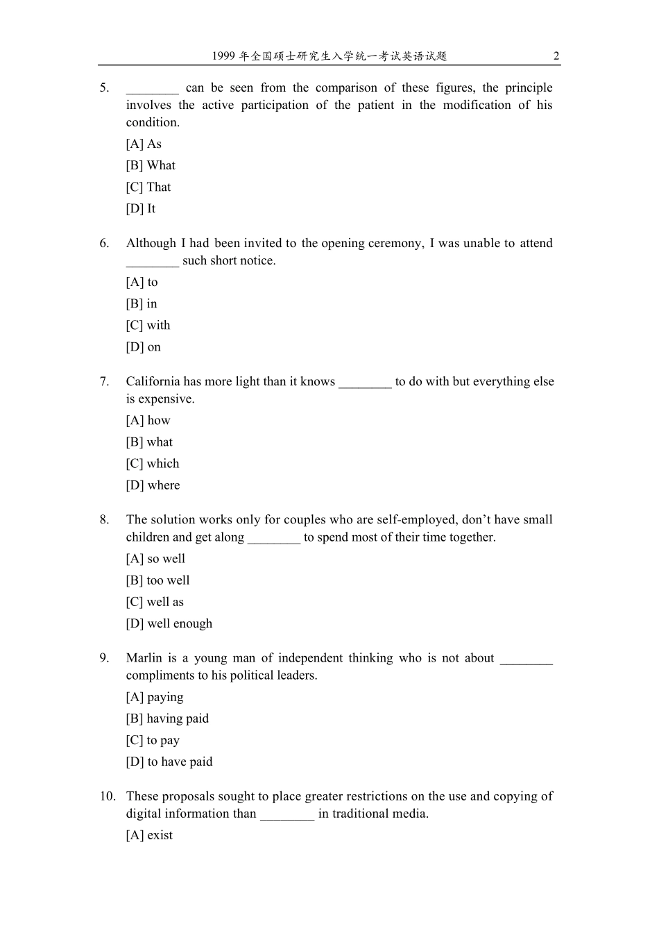 1999考研英语真题及答案_第2页