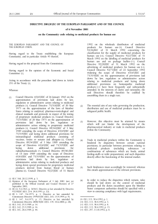 19欧盟200183EC指令