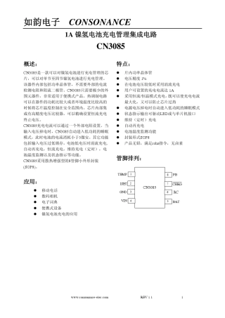 1A镍氢电池充电管理ICCN3085规格书