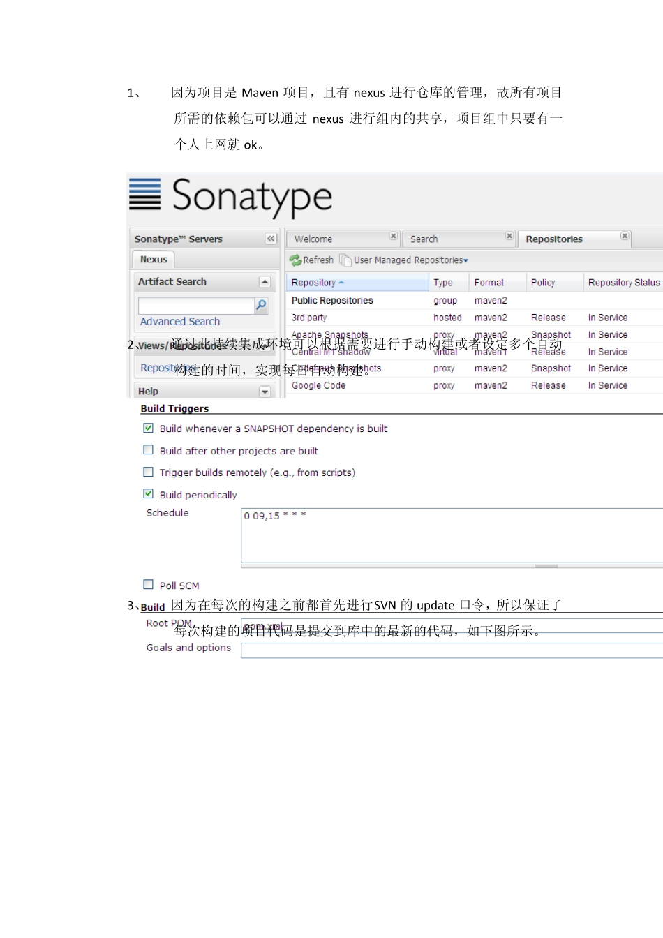 1_1_1Hudson+Maven+SVN+Sonar的集成_第2页