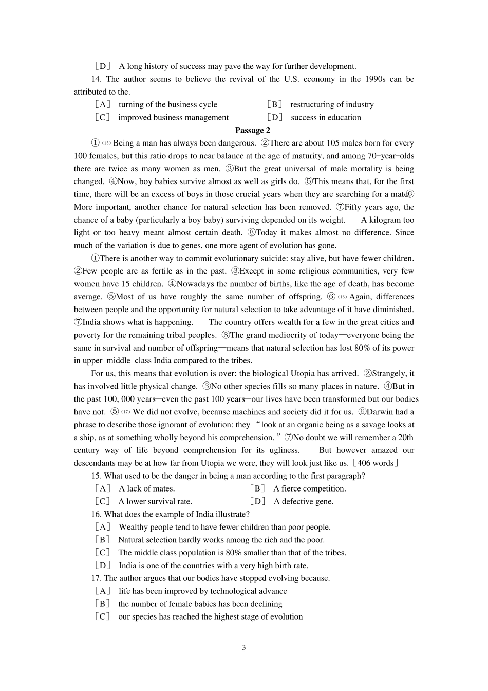 2000年考研英语真题及答案解析_第3页