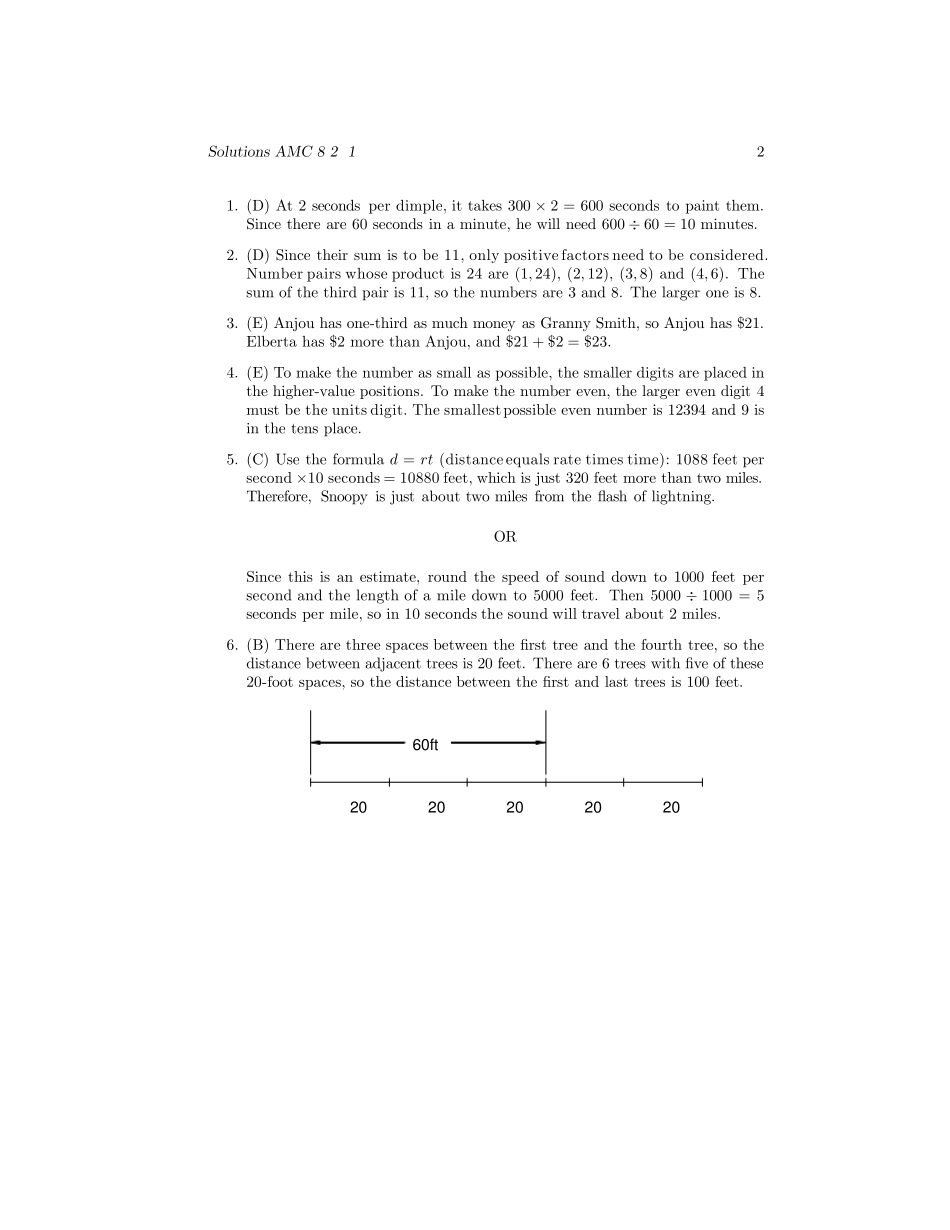 2001年AMC8答案_第2页