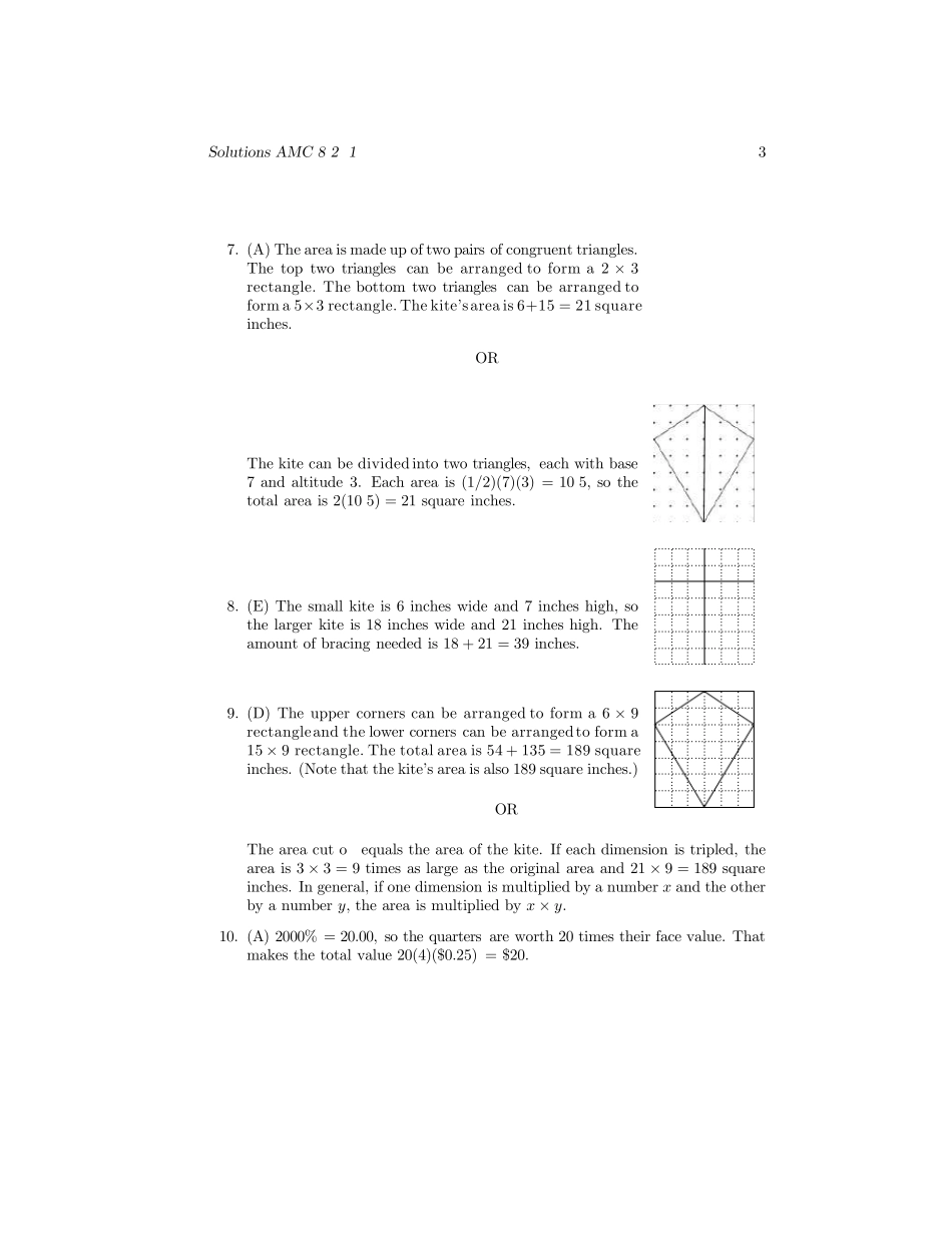 2001年AMC8答案_第3页