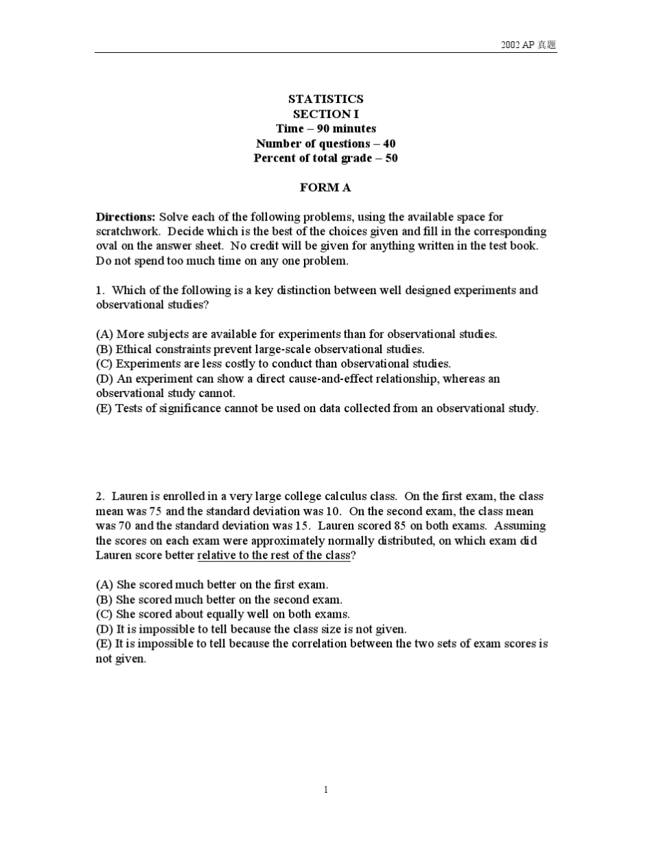 2002AP统计真题_第1页