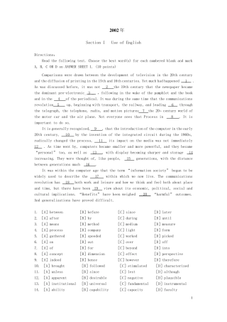 2002年考研英语真题及解析(答案很详细,值得下载一看)