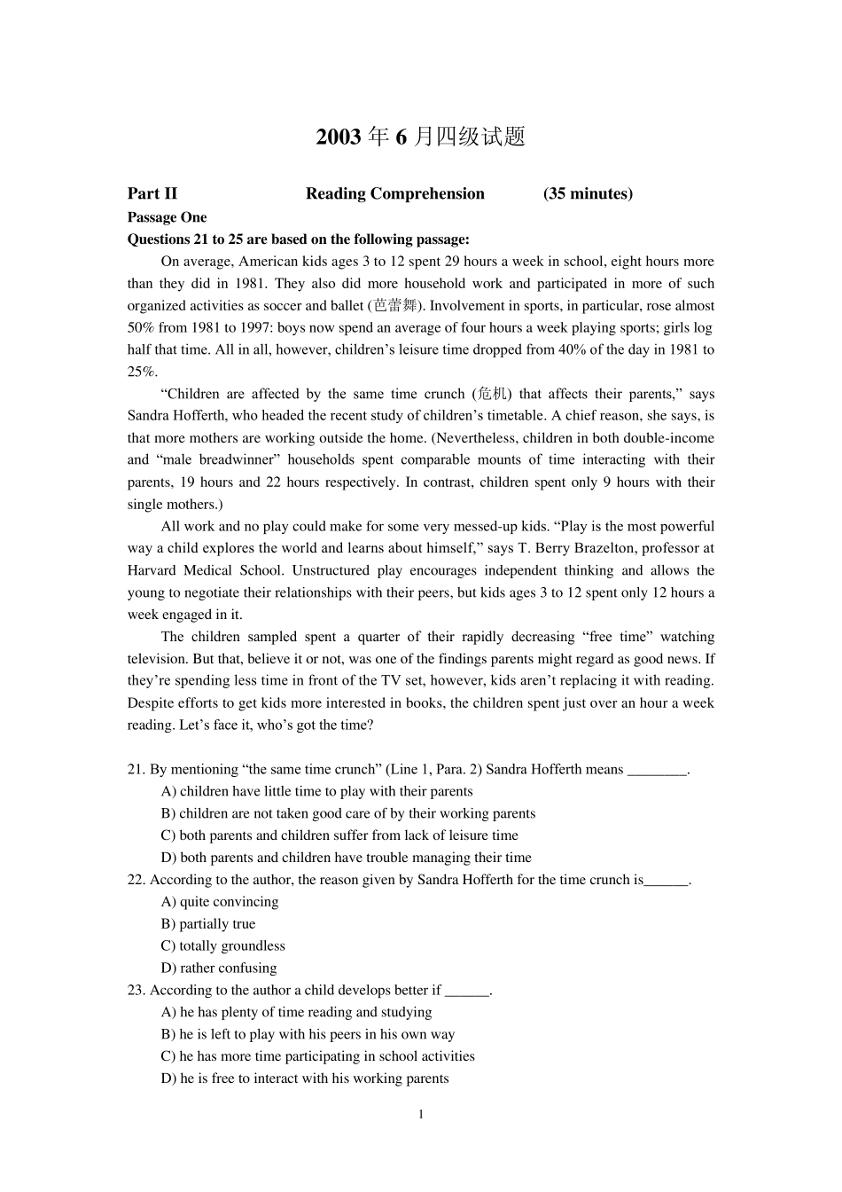 2003年6月大学英语四级真题及参考答案_第1页