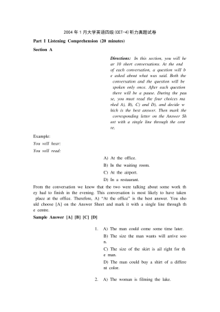 2004年1月大学英语四级听力试题+答案+原文