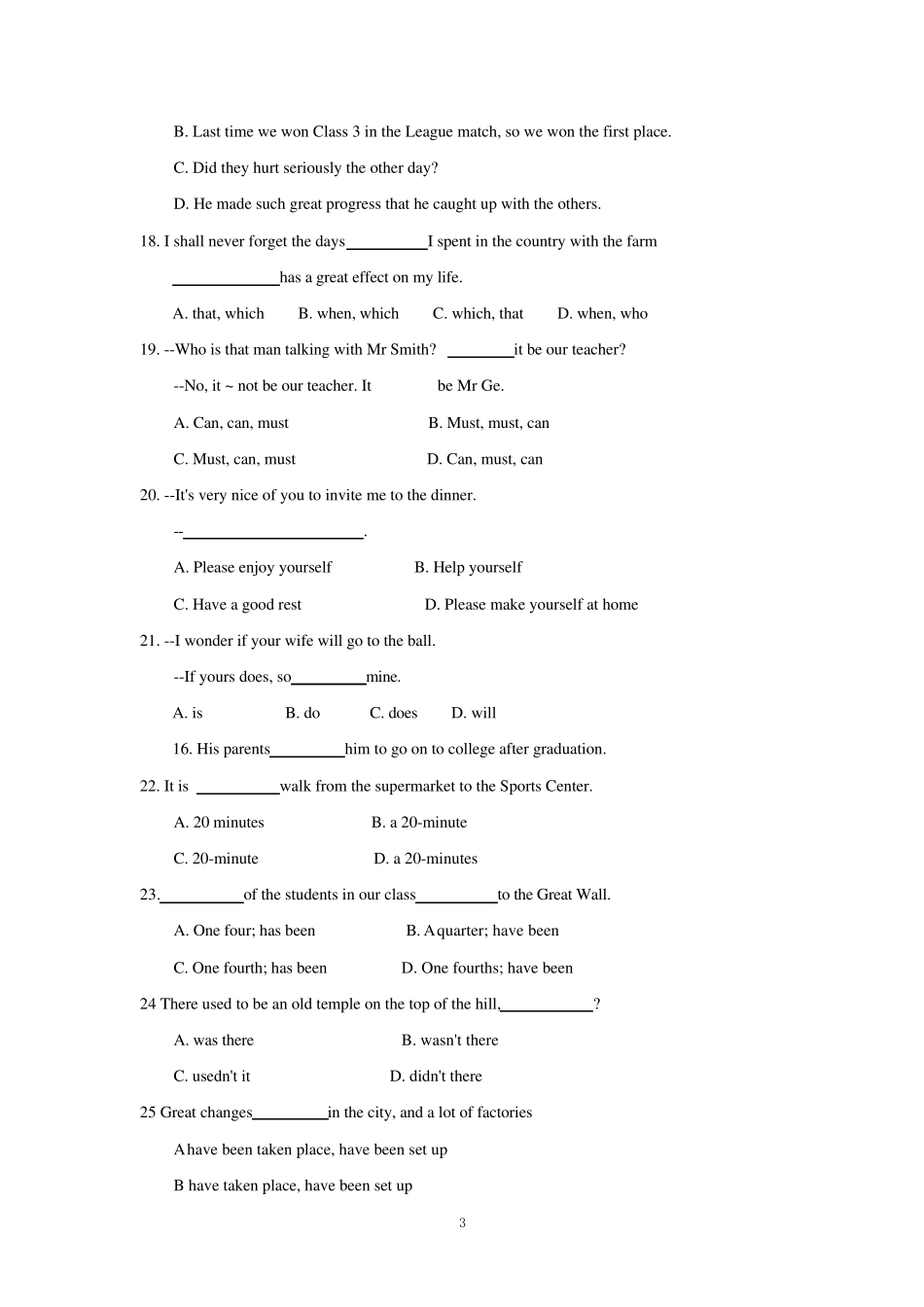 2004年江苏省苏州中学国际班、科少班招生考试英语试题_第3页