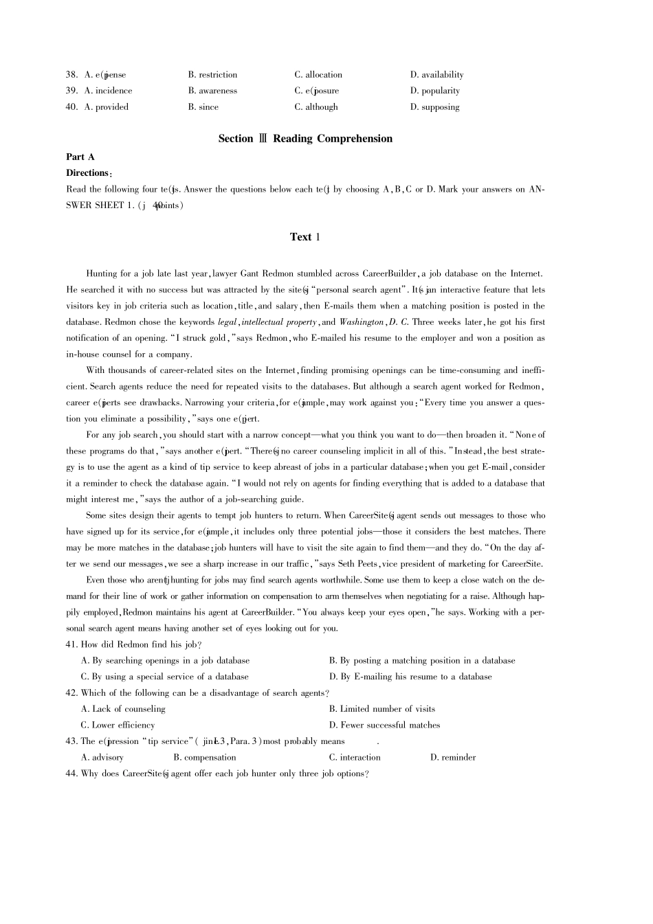 2004年考研英语真题_第2页