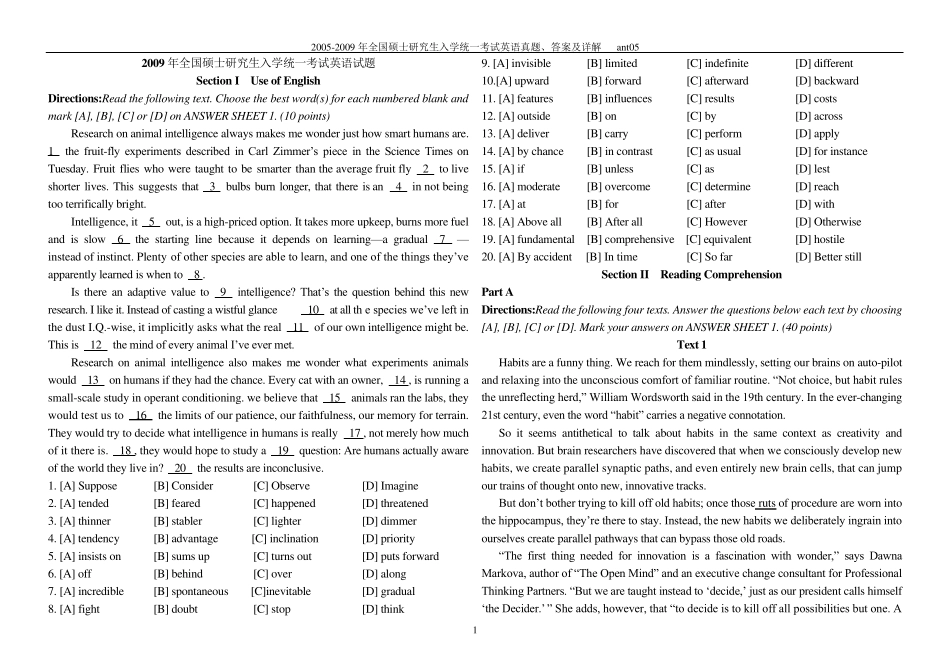 20052009年考研英语真题、答案及详解[精编版]_第1页