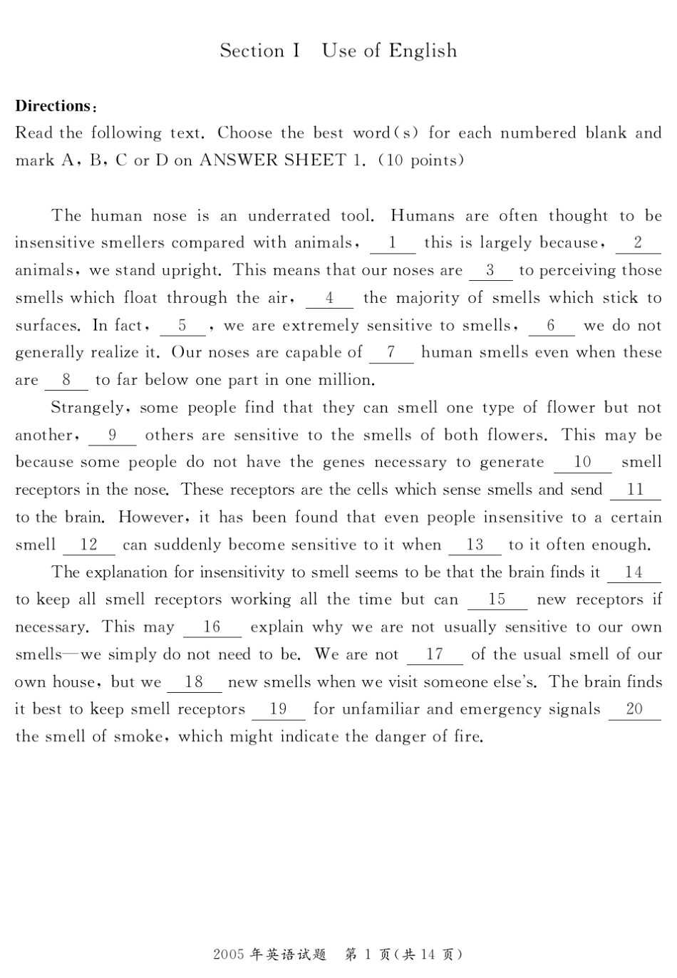 2005年考研英语一真题_第2页
