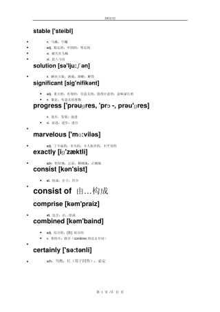 200612201106英语四级选词填空的单词