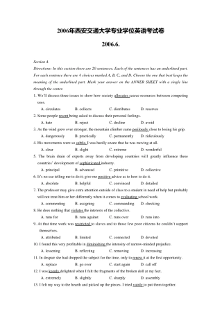 2006年西安交通大学专业学位英语考试卷