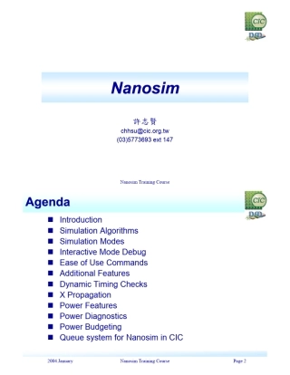 Nanosim_2004_Jan仿真教程