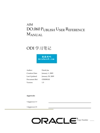 ODI_学习笔记