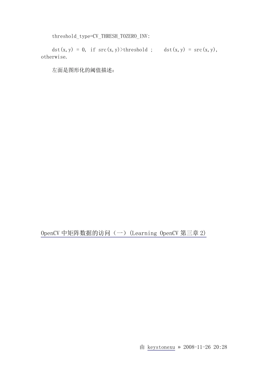 opencv二值化函数cvThreshold_第2页