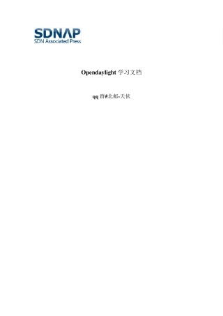 Opendaylight学习及开发初级教程