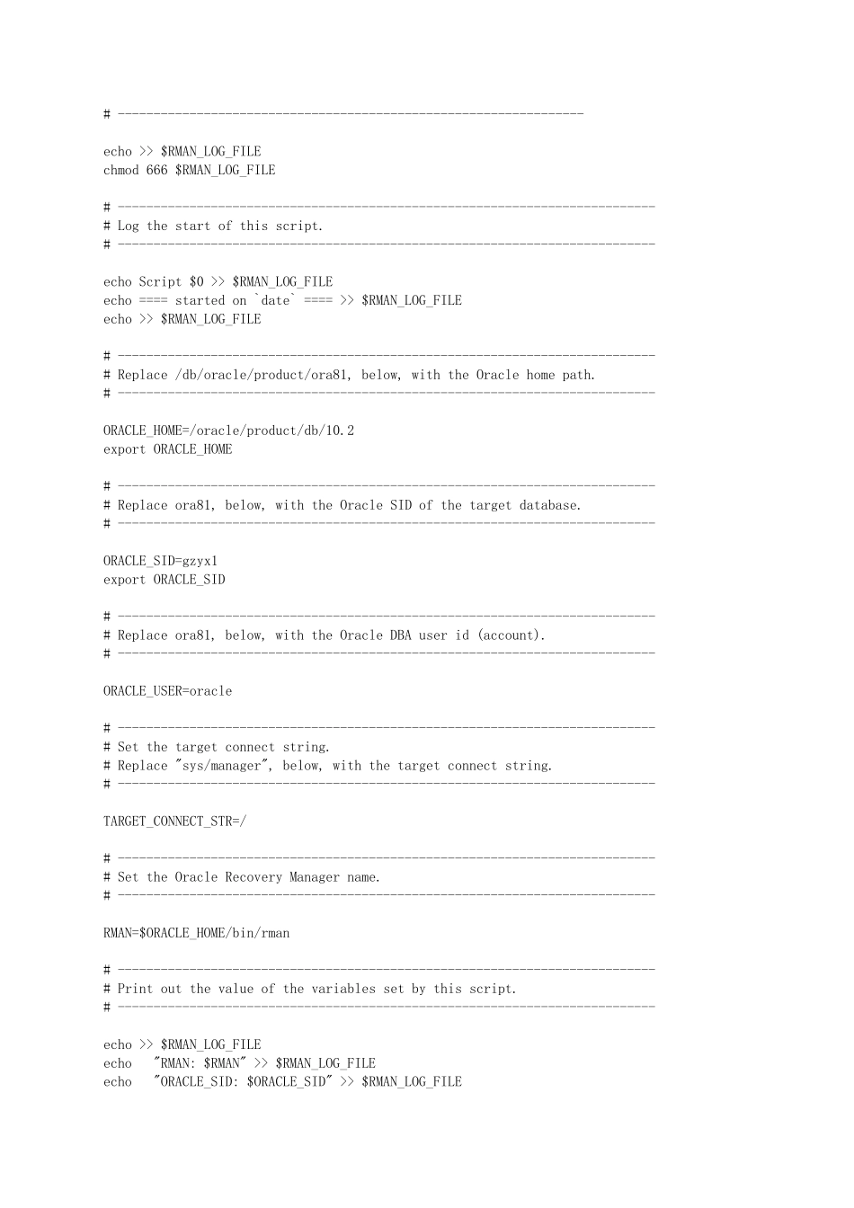 ORACLE+RACNBU备份恢复实例_第2页